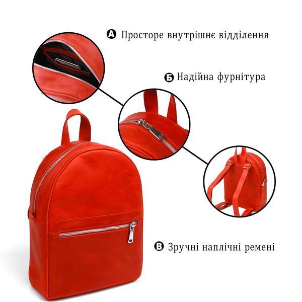 Вінтажний компактний жіночий рюкзак Shvigel 16312 Червоний 16312 фото