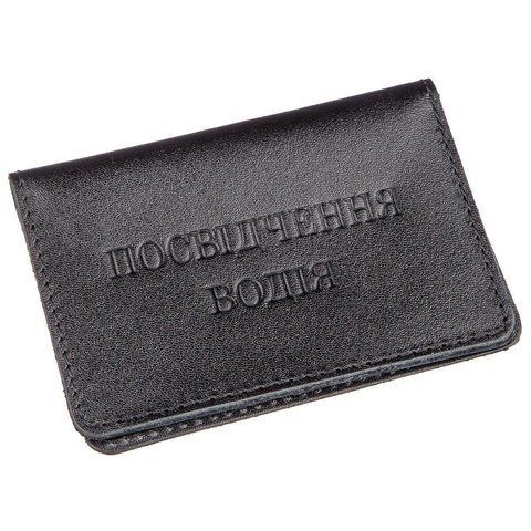 Обкладинка для прав шкіряна Shvigel 13968 Чорна 13968 фото