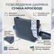 Повсякденна сумка жіноча на плече з натуральної шкіри Vintage 22911 Блакитний 22911 фото 3