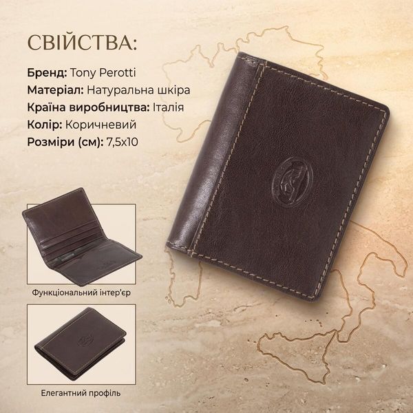 Кредитниця Tony Perotti Italico 1034 (90527) Коричнева 90527 фото