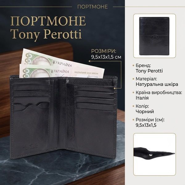 Чоловіче портмоне Tony Perotti Italico 1153 nero (90648) Чорне 90648 фото