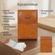 Кредитниця Tony Perotti Topkapi 1703 giallo (90539) Гірчична 90539 фото 3