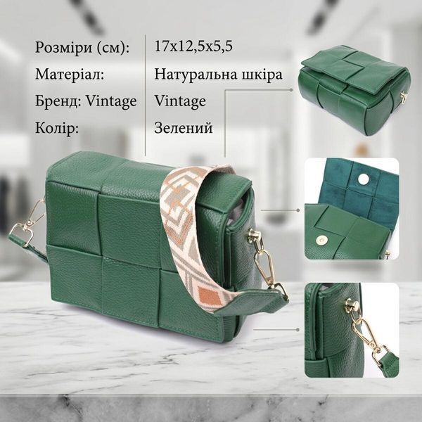 Компактна вечірня сумка для жінок з палітурками з натуральної шкіри Vintage 22312 Зелена 22312 фото