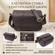 Сумка з натуральної шкіри для жінок Vintage 22973 Коричневий 22973 фото 3