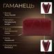 Жіночий гаманець Tony Perotti Italico 1192 rosso (90685) Червоний 90685 фото 3